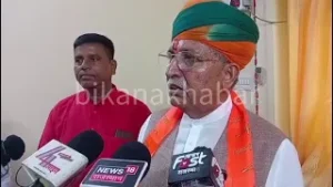दीपावली के बाद राम राम करने की पुरानी परम्परा के तहत सांसद सेवा केंद्र पर लोगों ने केंद्रीय मंत्री से की रामा सामा देखें वीडियो