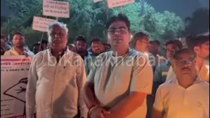 एलपीजी एसोसिएशन ने निकाला मशाल जुलूस देखे वीडियो