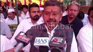 बीडीए के मास्टर प्लान के विरोध में कांग्रेस कार्यकर्ताओं ने रखा उपवास देखें वीडियो