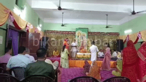 श्रीमद् भागवत कथा एवं ज्ञान यज्ञ का हुआ आयोजन देखें वीडियो