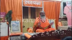 श्रीलालेश्वर महादेव मंदिर में गीता ज्ञान लेख परीक्षा का हुआ आयोजन देखें वीडियो