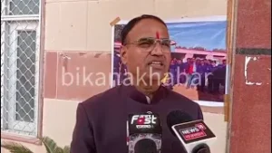 नागरिक सुरक्षा स्थापना दिवस पर हुआ ध्वजारोहण व सांस्कृतिक कार्यक्रम देखे वीडियो