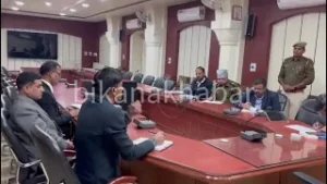 जघन्य अपराधों की रोकथाम को लेकर कलेक्टर सभागार में त्रैमासिक बैठक हुई आयोजित देखे वीडियो