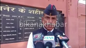 भारतीय थल सेना के 78वें स्थापना दिवस पर भूतपूर्व सैनिक,वीरांगनाओं और एनसीसी कैडेट्स नई निकाली रैली देखें वीडियो