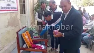 पूर्व विधायक स्व.सुरेन्द्र सिंह राठौड़ की आठवीं पुण्यतिथी पर छायाचित्र पर की पुष्पांजलि देखें वीडियो