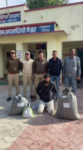 अवैध मानक पदार्थ के खिलाफ पुलिस की कार्यवाही 32 किलो से ज्यादा मादक पदार्थ बरामद एक युवक को किया गिरफ्तार देखें वीडियो
