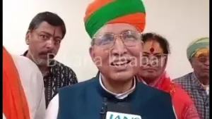 केंद्रीय कानून मंत्री अर्जुन राम मेघवाल बीकानेर दौरे पर, कांग्रेस नेता राहुल गांधी पर बोला तीखा हमला देखे वीडियो